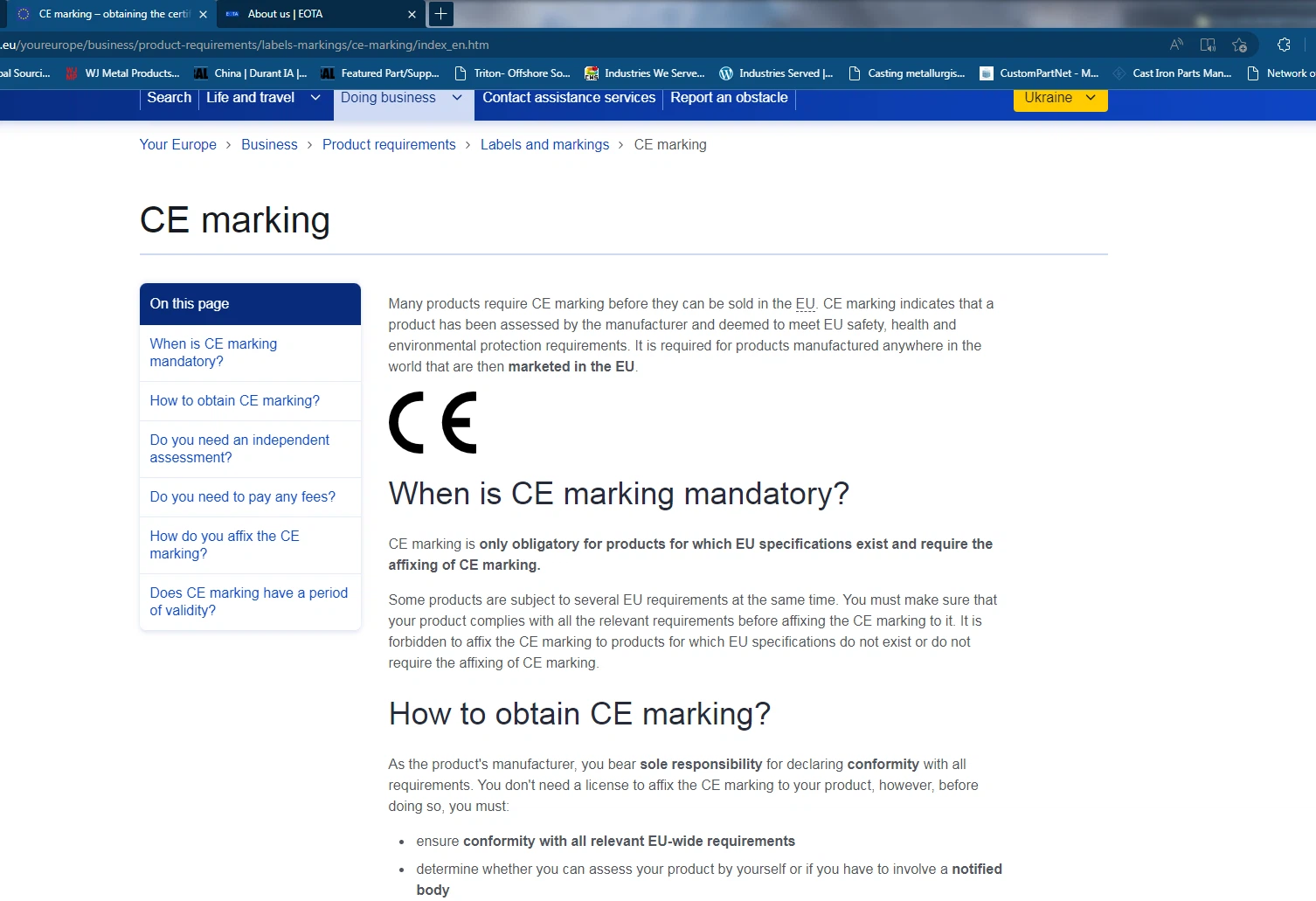 20250923145021 20250923145021